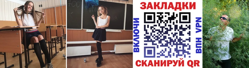 Купить наркоту Старый Крым Каннабис Альфа ПВП ГАШИШ ГЕРОИН Меф мяу мяу
