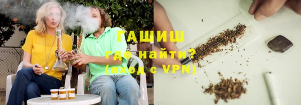 мет Арсеньев