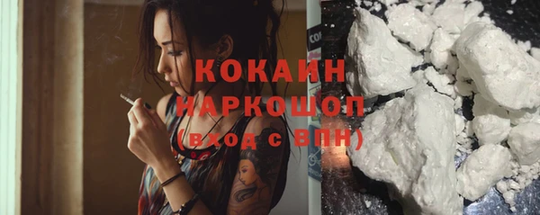 эйфоретик Аркадак
