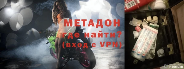 эйфоретик Аркадак
