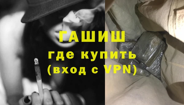 эйфоретик Аркадак