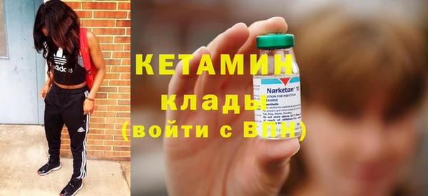 сатива Пролетарск