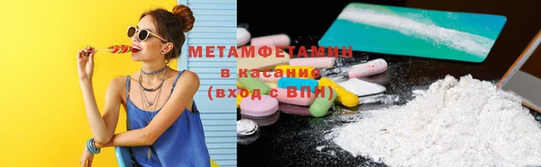 мет Арсеньев