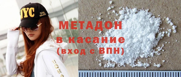 эйфоретик Аркадак