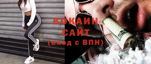 эйфоретик Аркадак