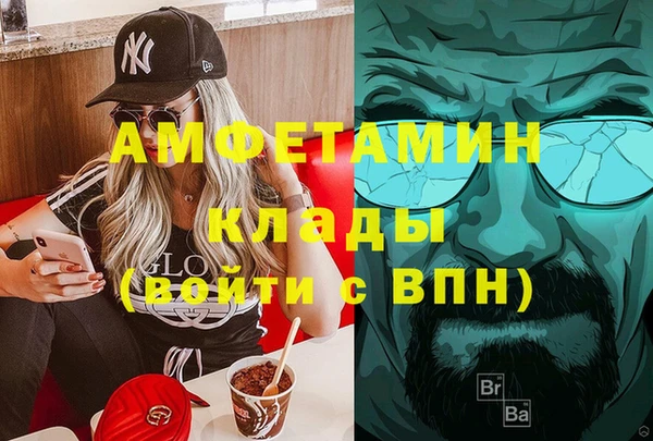 эйфоретик Аркадак