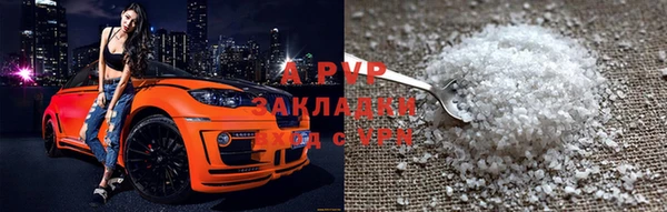 мет Арсеньев