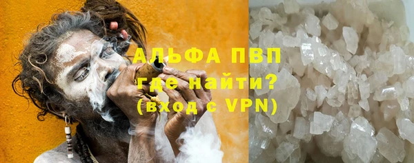мет Арсеньев