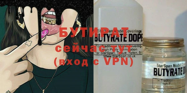 эйфоретик Аркадак