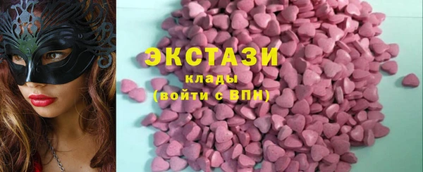 мет Арсеньев