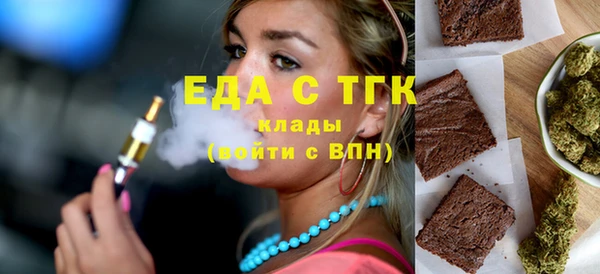 эйфоретик Аркадак
