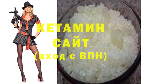 эйфоретик Аркадак