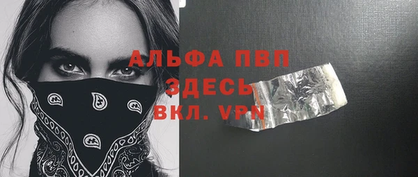 эйфоретик Аркадак