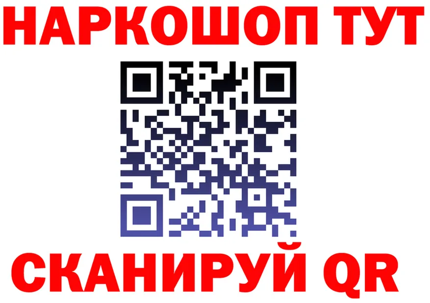 Экстази VHQ зеркало дарк нет KRAKEN Старый Крым